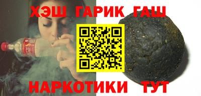 кокаин VHQ Донской