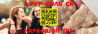 кокаин VHQ Донской
