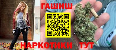 трава Дубна