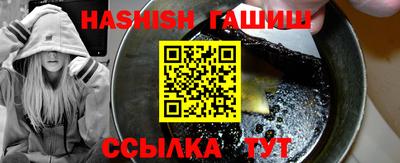 мдма Донецк