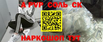 кокаин VHQ Донской