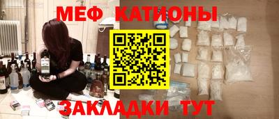 трава Дубна