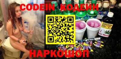 кокаин VHQ Донской