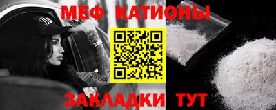 кокаин VHQ Донской