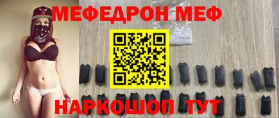 трава Дубна