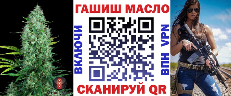 сколько стоит  Костомукша  ТГК концентрат 