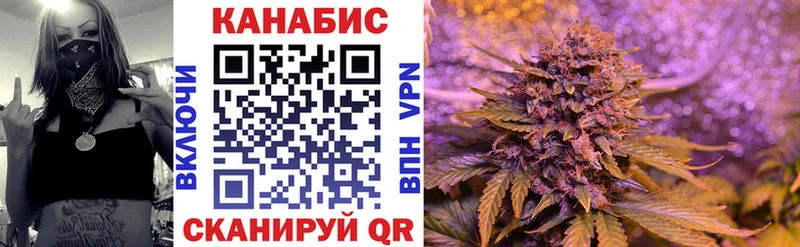 mega маркетплейс  Костомукша  Марихуана планчик 
