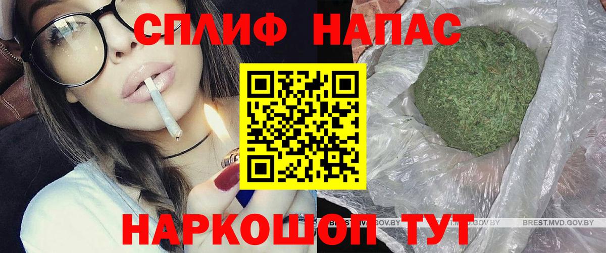 МДМА  Вход с VPN  Каннабис  Магазины продажи наркотиков  КОКАИН  А ПВП  Гашик  Костомукша  Мяу-Мяу 